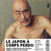 Tempura-magazine n°5