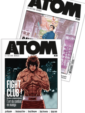 couverture-atom-numero-20-et-21