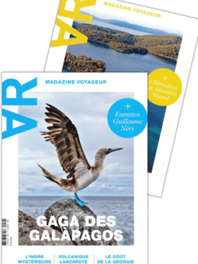 A/R magazine