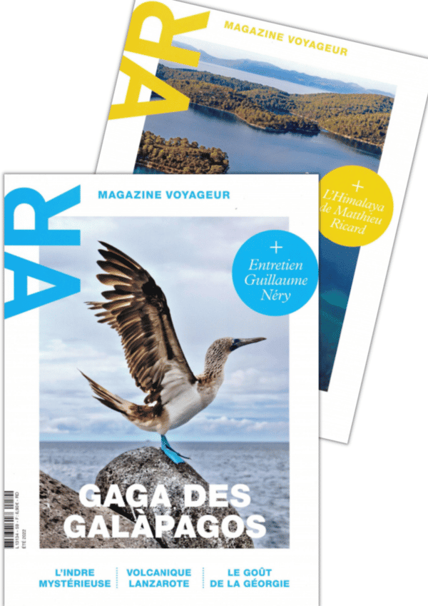 A/R magazine