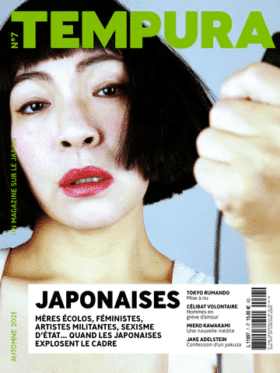 couverture tempura n°7 "japonaises"