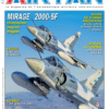 Couverture N°491 Airfan